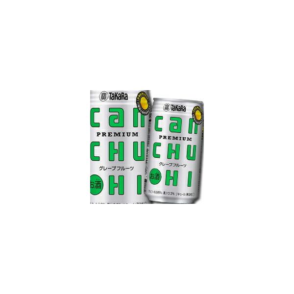  ^Jcan`[nC O[vt[c350ml×2P[XiS48{j 