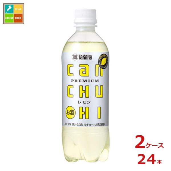 umaimon-oumi_36035010-2mu