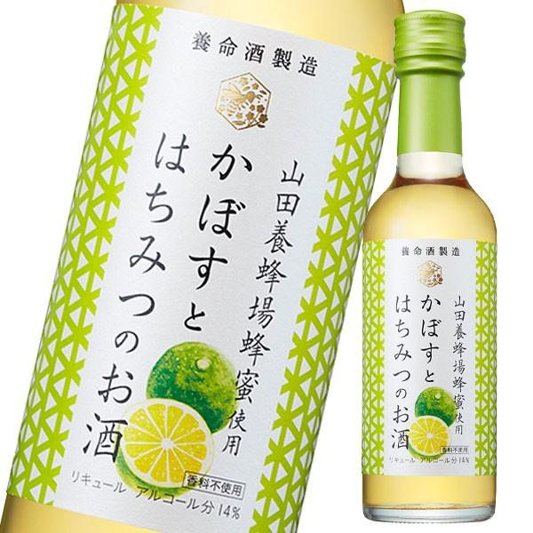 お酒 250ml - リキュールの人気商品・通販・価格比較 - 価格.com