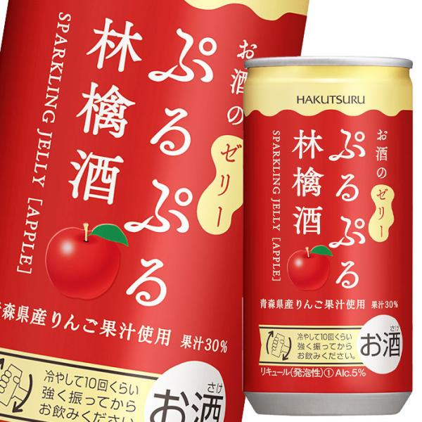 ߎ  ՂՂь190ml×3P[XiS90{j 