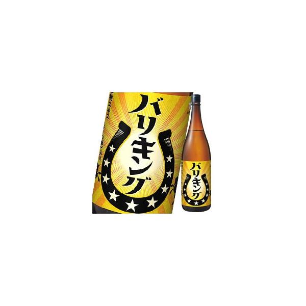 サッポロ バリキング1.8L瓶×2ケース（全12本） 送料無料 爆買 : 近江