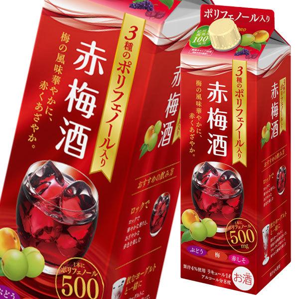 Tb| R̃|tFm[Ԕ~1L pbN ×2P[XiS12{j 