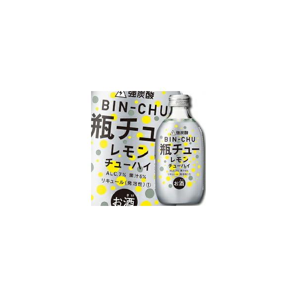  r`[ 300mlr×1P[XiS24{j 