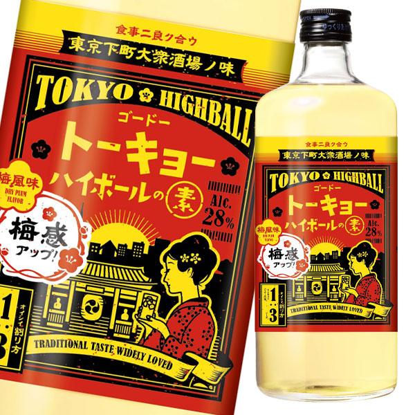  g[L[nC{[̑f ~720mlr×1P[XiS6{j 