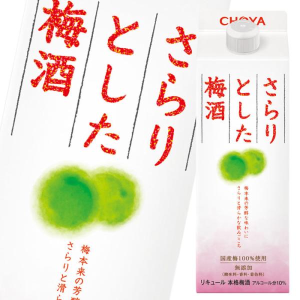 `[ ~ Ƃ~500ml pbN ×1P[XiS12{j 