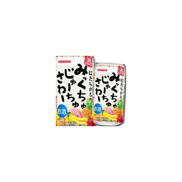 TKA ݂ザ[コ[350ml×3P[XiS72{j 