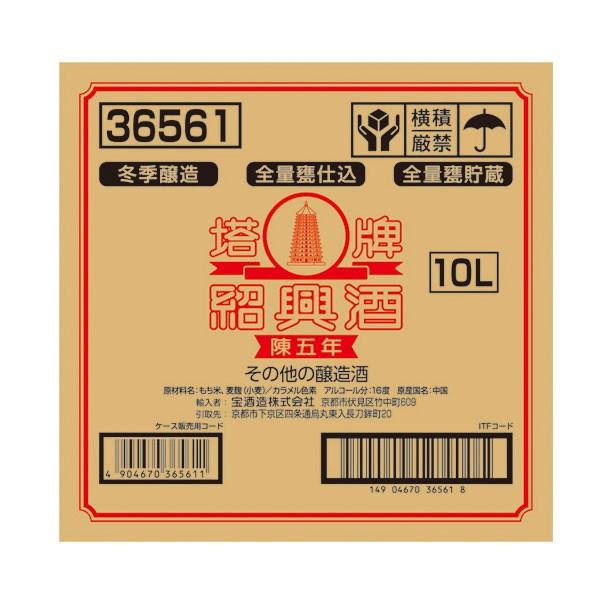  Ћ v ܔN10LobOC{bNX×1{RbN͂Ă܂  