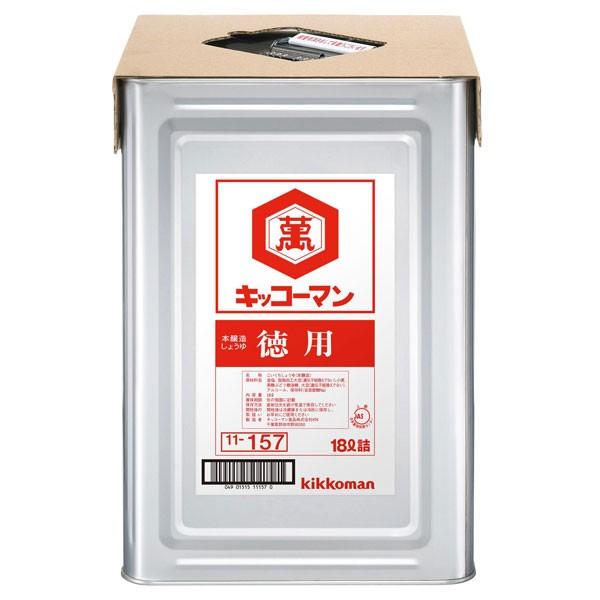 LbR[} p傤18LVpbg×1{ 