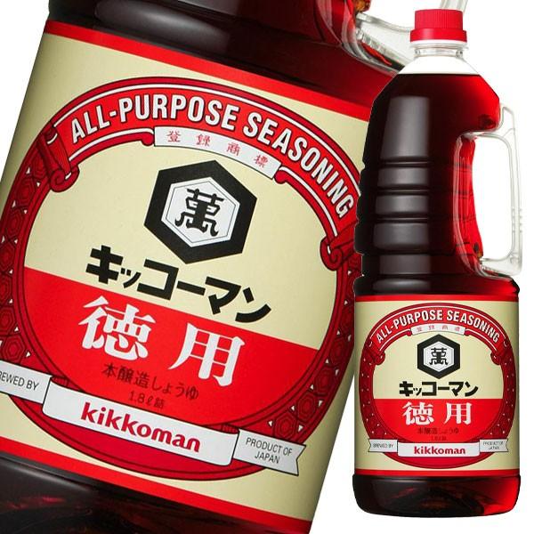 LbR[} Pp傤1.8LnfBybg×1P[XiS6{j 