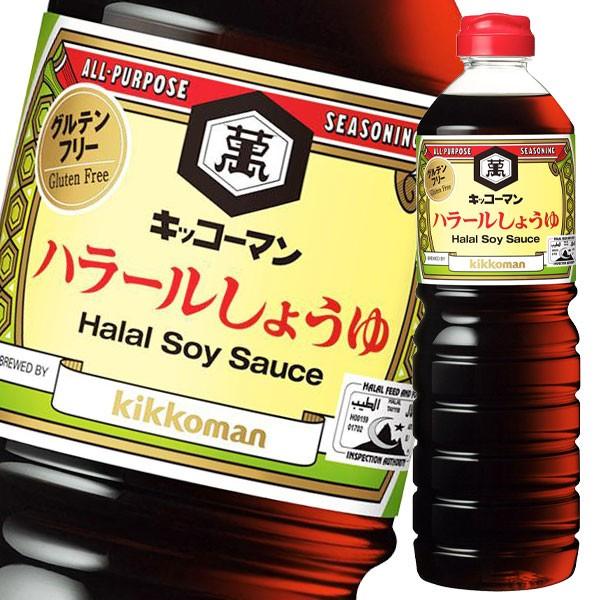 キッコーマン ハラールしょうゆ グルテンフリー 1000ml×6本