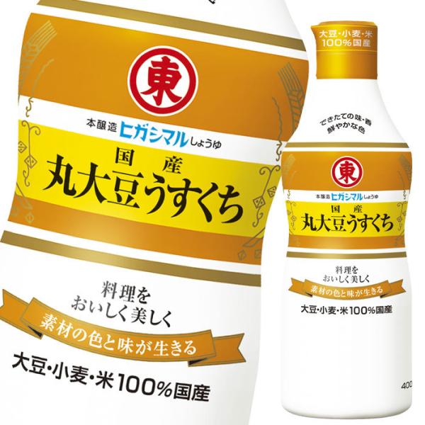 qKV} Yۑ哤400mlv{g×1P[XiS12{j 