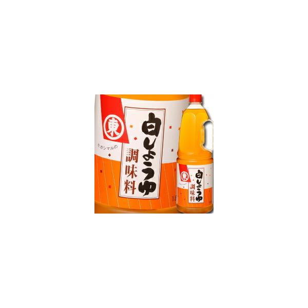 qKV} 傤䒲nfBybg1.8L×2P[XiS12{j 