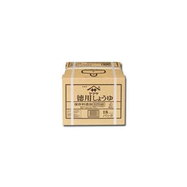 }T ݖ }Tp傤18LobNC{bNX×1{RbN͂Ă܂  