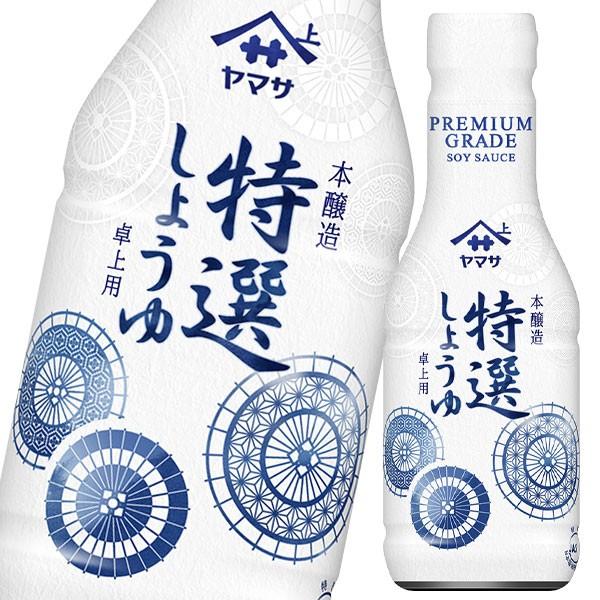 }T ݖ I傤360ml×2P[XiS24{j 