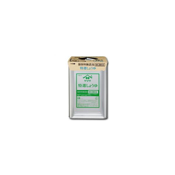 }T ݖ }TI傤iۑYj18LVpbg×1{ 