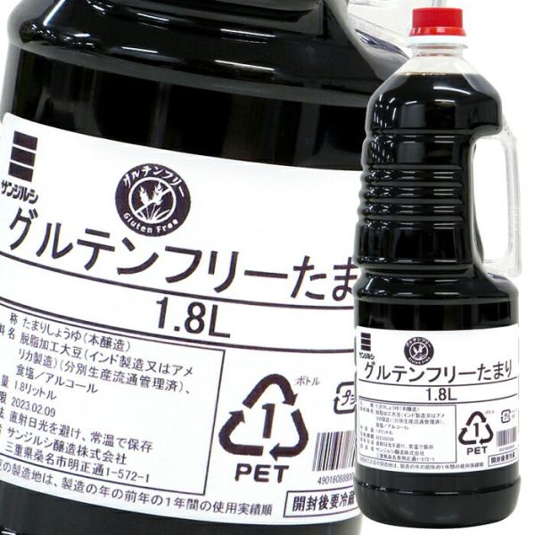TWV Oet[܂1.8L×1P[XiS6{j 
