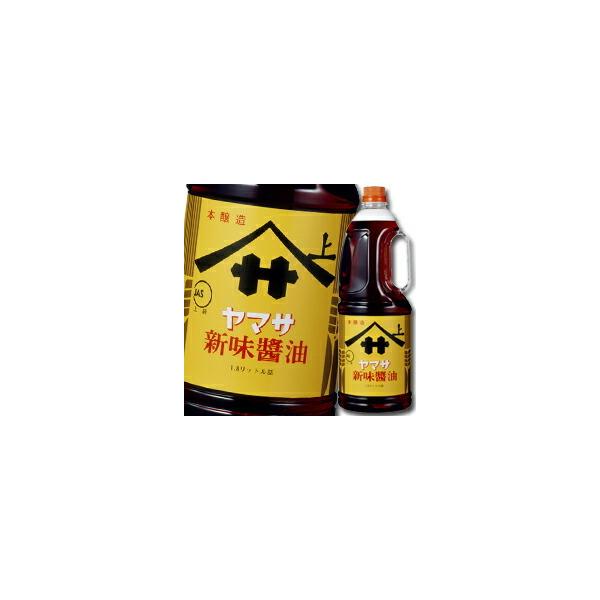 }T ݖ }TV傤1.8LnfBybg×2P[XiS12{j 