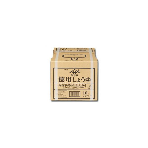 }T ݖ }Tp傤10LobNC{bNX×1{RbN͂Ă܂  