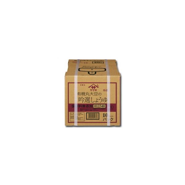 }T ݖ }TI L@ۑ哤̋I傤iۑYj10LobNC{bNX×1{RbN͂Ă܂  