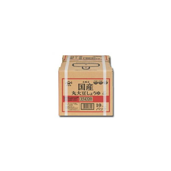 }T ݖ }TYۑ哤傤10LobNC{bNX×1{RbN͂Ă܂  