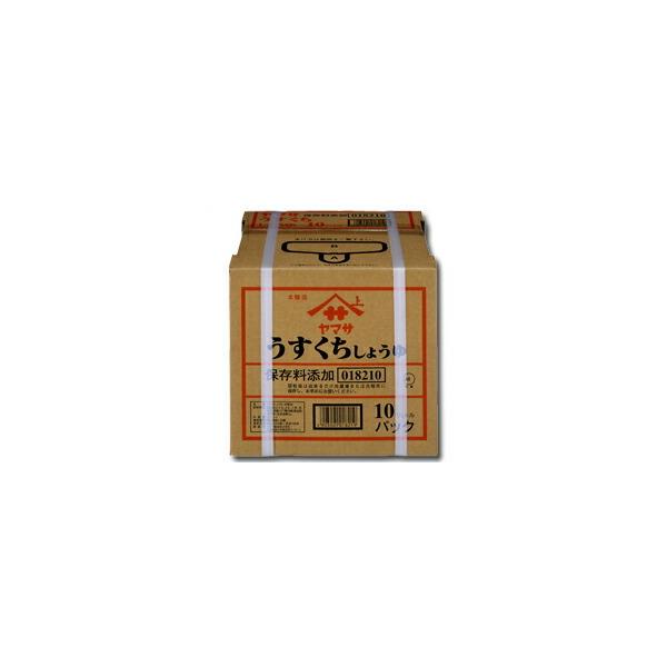 }T ݖ }T傤10LobNC{bNX×1{RbN͂Ă܂  