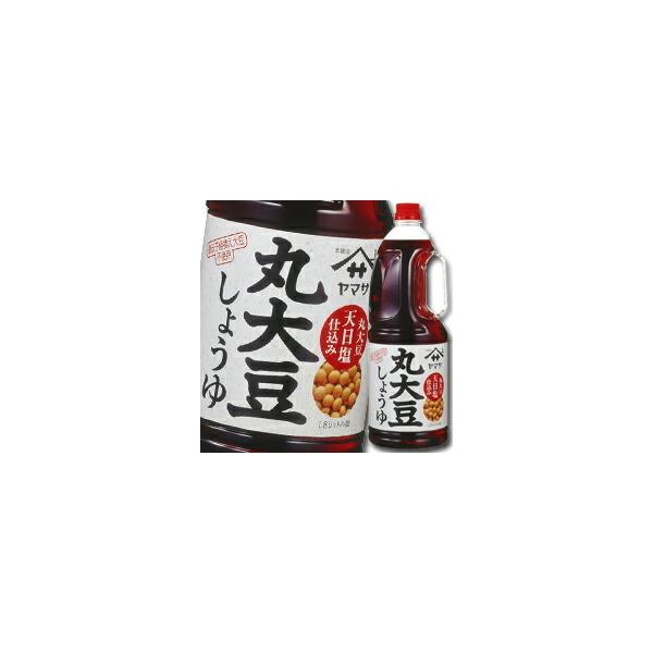 }T ݖ }Tۑ哤傤1.8LnfBybg×1P[XiS6{j 