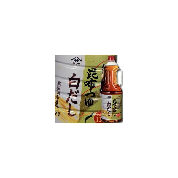 }T ݖ }Tz䔒iƖpZkj1.8LnfBybg×1P[XiS6{j 
