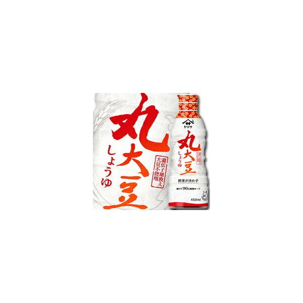 }T ݖ }Tۑ哤傤 Ɩp450mlNx{g×1P[XiS12{j 