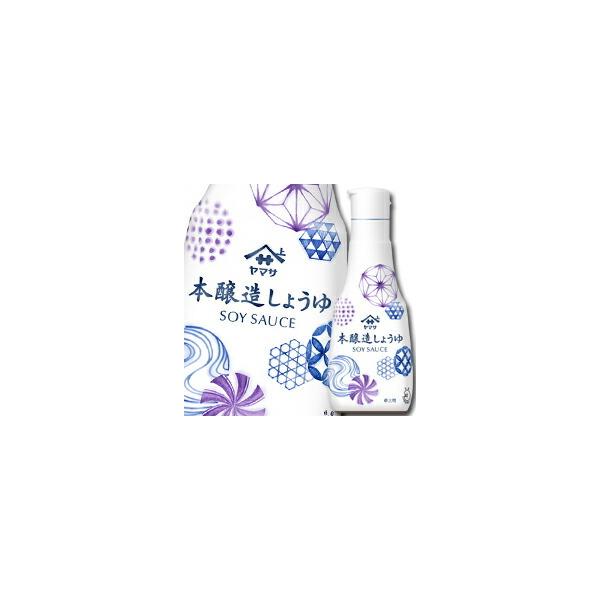 }T ݖ }T傤 iƖpj 200ml Nx{g×2P[XiS48{j 