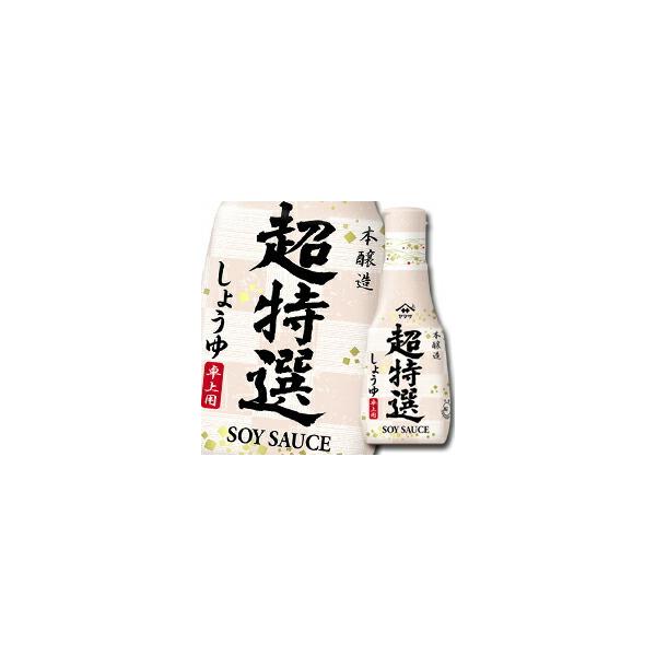 }T ݖ }TI傤 p 200ml Nx{g×1P[XiS24{j 