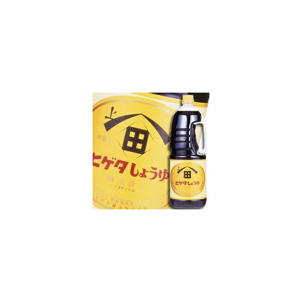qQ^ 傤 傤nfBybg1.8L×2P[XiS12{j 