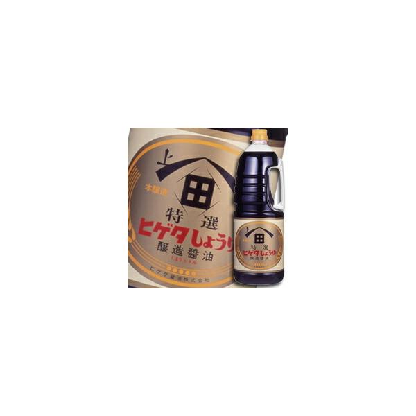 qQ^ 傤 I傤nfBybg1.8L×1P[XiS6{j 