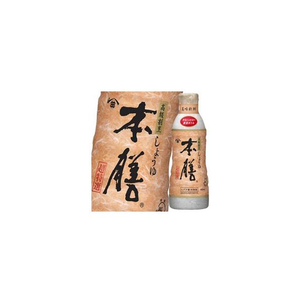 qQ^ 傤 {V450mld{g×1P[XiS12{j 