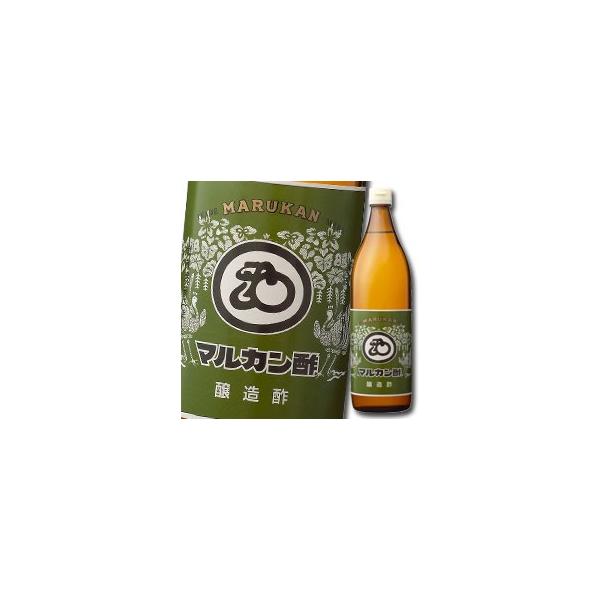 マルカン 復刻版900ml×1ケース（全12本） 送料無料 爆買