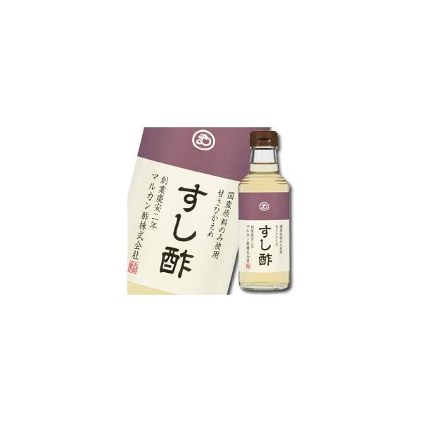 マルカン すし酢(プレミアム）360ml×2ケース（全24本） 送料無料 爆買