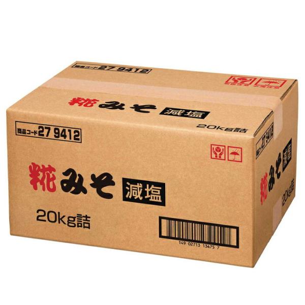 平野みそ1kg、15袋入り1箱 味噌煎餅 箱入（2枚入×12袋） | 47CLUB – 名産・特産品・ご当地
