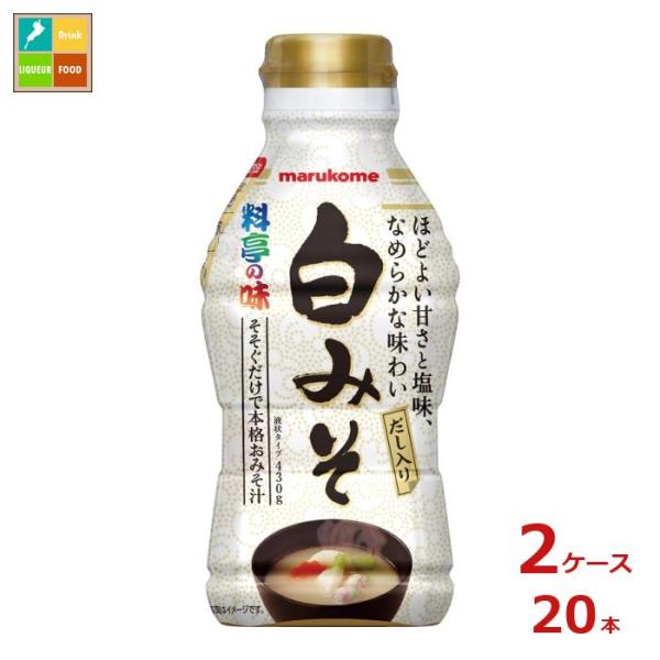 味噌 マルコメ だし入りの人気商品・通販・価格比較 - 価格.com 味噌 マルコメ だし入りの人気商品・通販・価格比較 - 価格.com