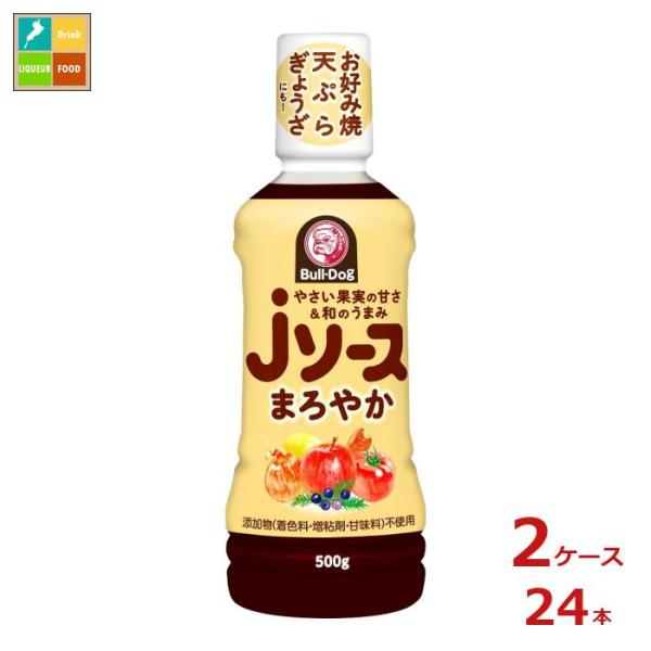 ブルドックソース ジェイソース500g×2ケース（全24本）送料無料