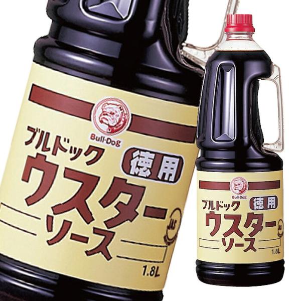 ★激レア★ノベルティブルドックソースバッグ ブルドック 徳用お好み焼ソース ハンディパック 1.8L