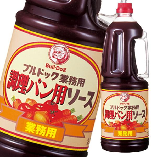ブルドックソース ブルドック 業務用調理パン用ソース2.1kg