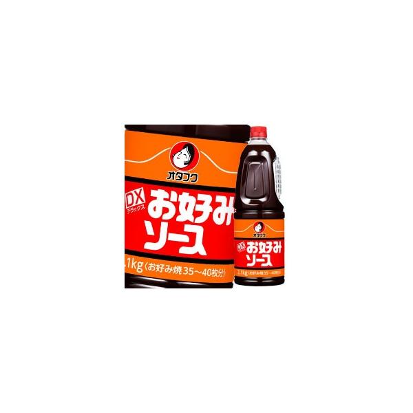 I^tN \[X fbNXD݃\[X nfB{g2.1kg×1P[XiS6{j 