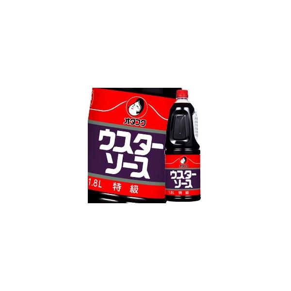 I^tN \[X EX^[\[X nfB{g1.8L×1P[XiS6{j 