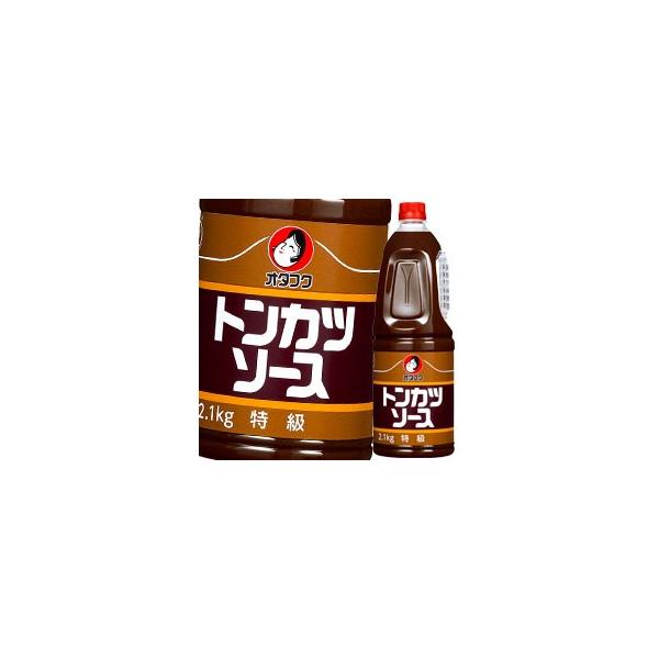 I^tN \[X gJc\[X nfB{g2.1kg×1P[XiS6{j 