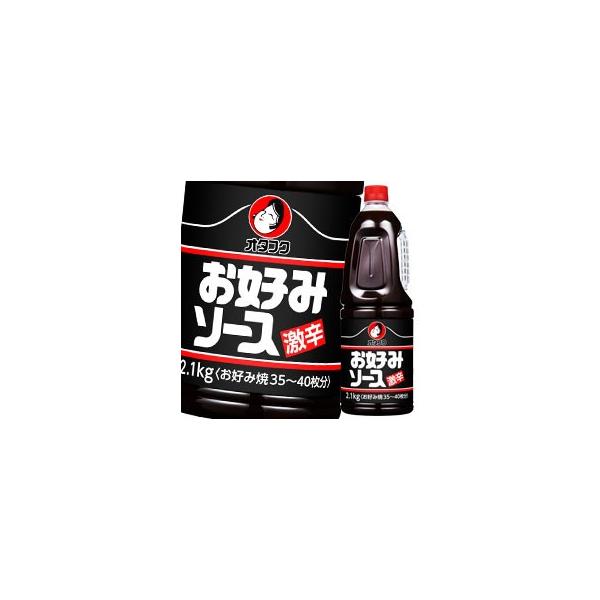 I^tN \[X D݃\[Xh nfB{g2.1kg×2P[XiS12{j 