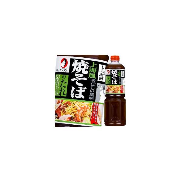 I^tN \[X CĂ΂̂ ybg{g1100g×1P[XiS6{j 