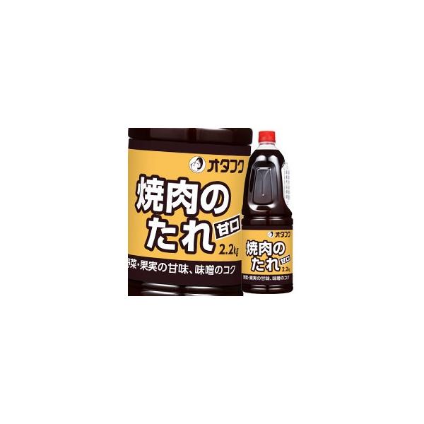 I^tN \[X ē̂iÌj nfB{g2.2kg×2P[XiS12{j 