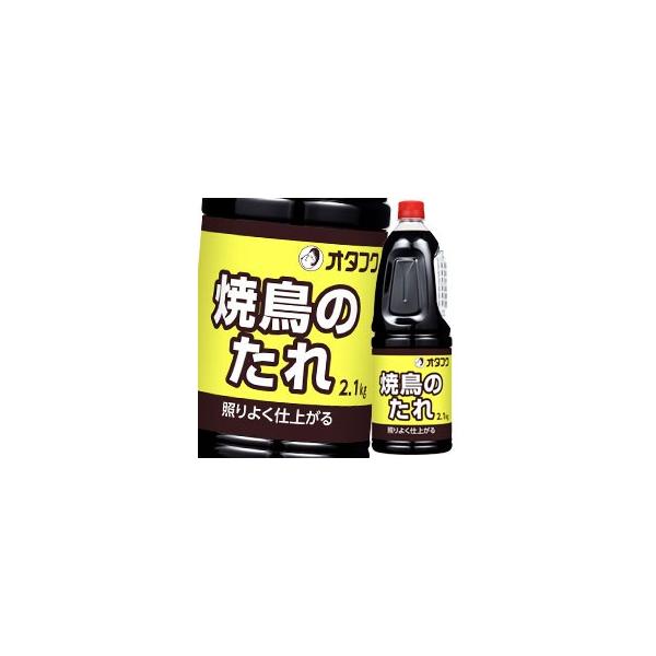 I^tN \[X Ē̂ nfB{g2.1kg×1P[XiS6{j 