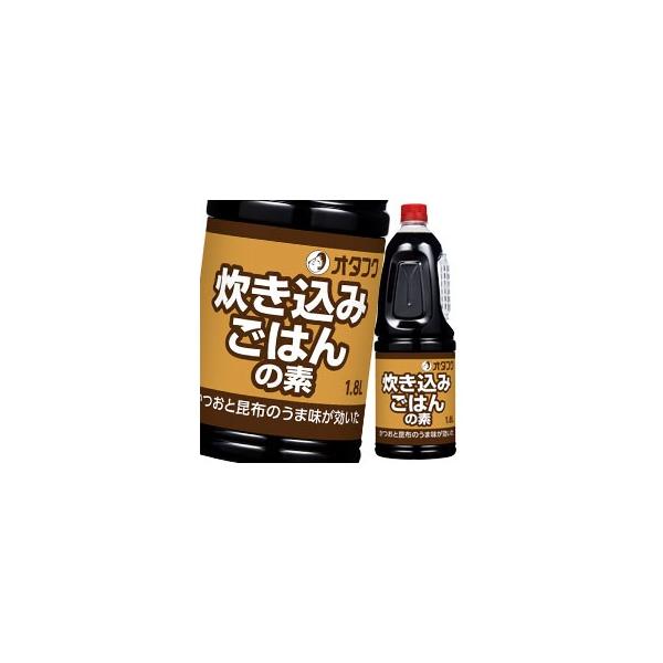 I^tN \[X ݂т̑f nfB{g1.8L×1P[XiS6{j 