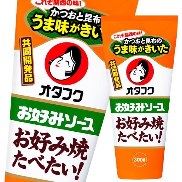 I^tN \[X Dׂ݂ID݃\[X300gX}[g{g×1P[XiS12{j 