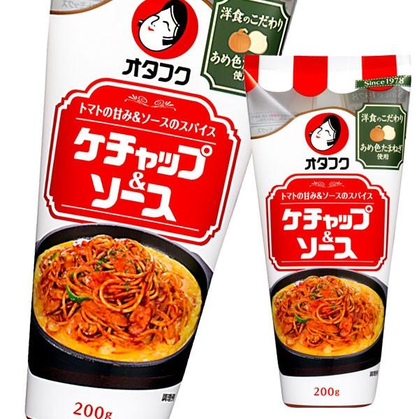 オタフク ソース ケチャップ＆ソース200gスマートボトル×2ケース（全24